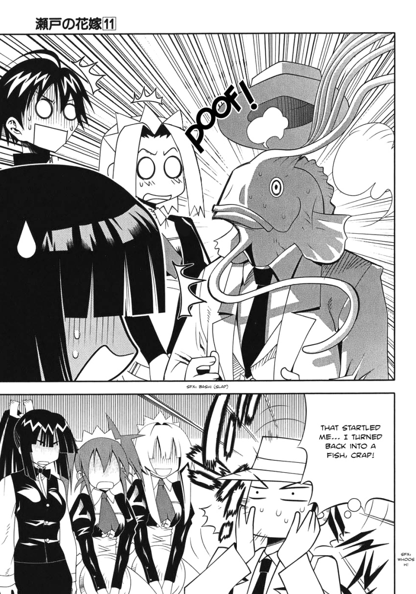 Seto No Hanayome Chapter 47 page 20 - Chapter 47: I am the Magician of Hell [HQ]