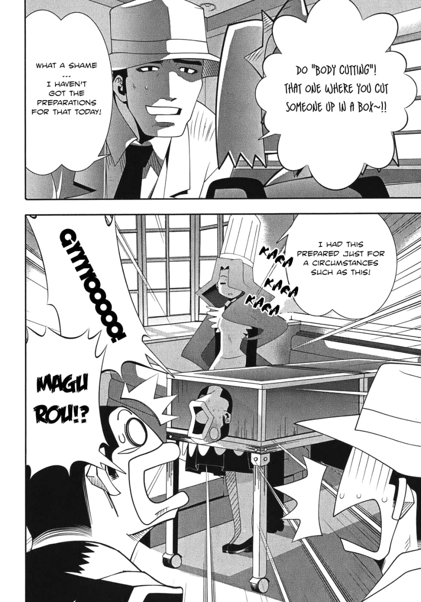 Seto No Hanayome Chapter 47 page 23 - Chapter 47: I am the Magician of Hell [HQ]