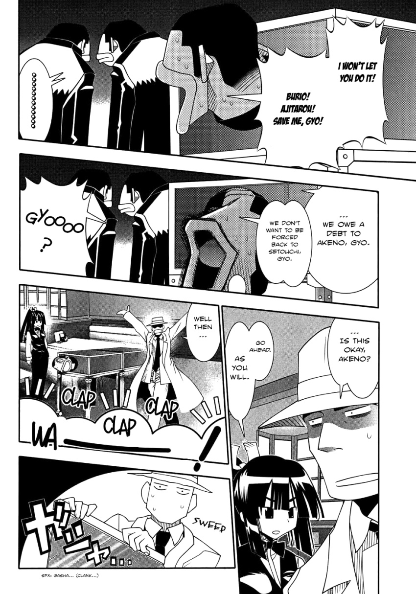 Seto No Hanayome Chapter 47 page 25 - Chapter 47: I am the Magician of Hell [HQ]