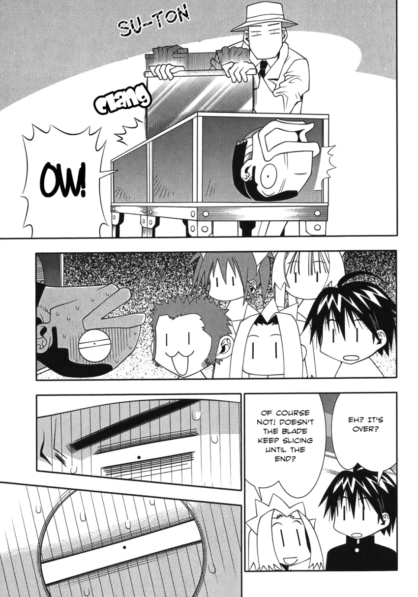 Seto No Hanayome Chapter 47 page 26 - Chapter 47: I am the Magician of Hell [HQ]