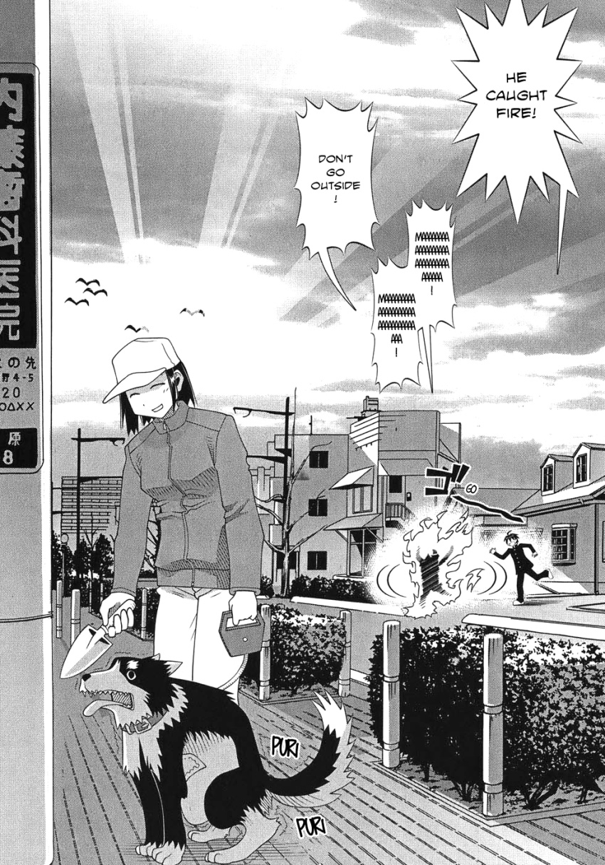 Seto No Hanayome Chapter 47 page 31 - Chapter 47: I am the Magician of Hell [HQ]