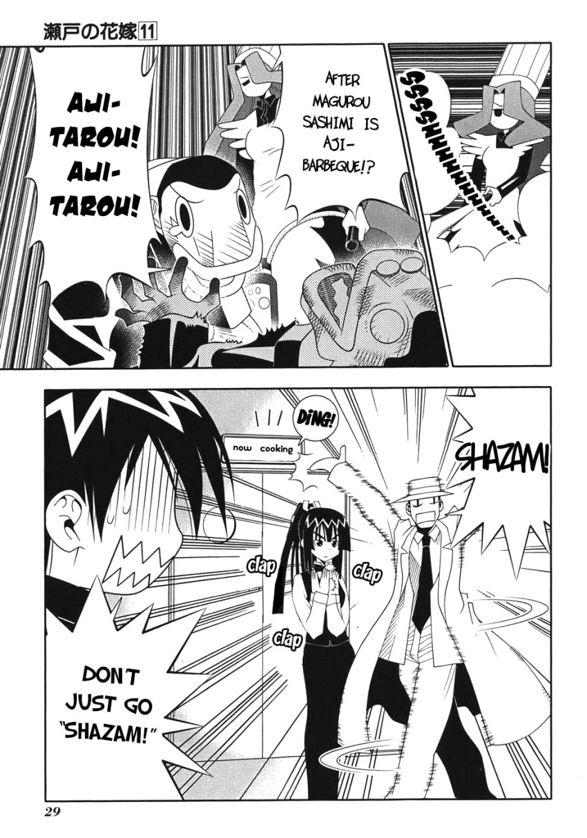 Seto No Hanayome Chapter 47 page 32 - Chapter 47: I am the Magician of Hell [HQ]