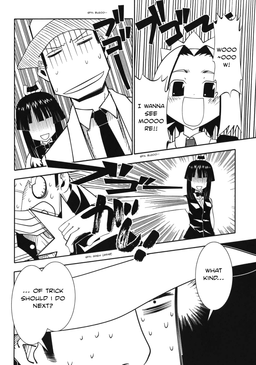 Seto No Hanayome Chapter 47 page 33 - Chapter 47: I am the Magician of Hell [HQ]
