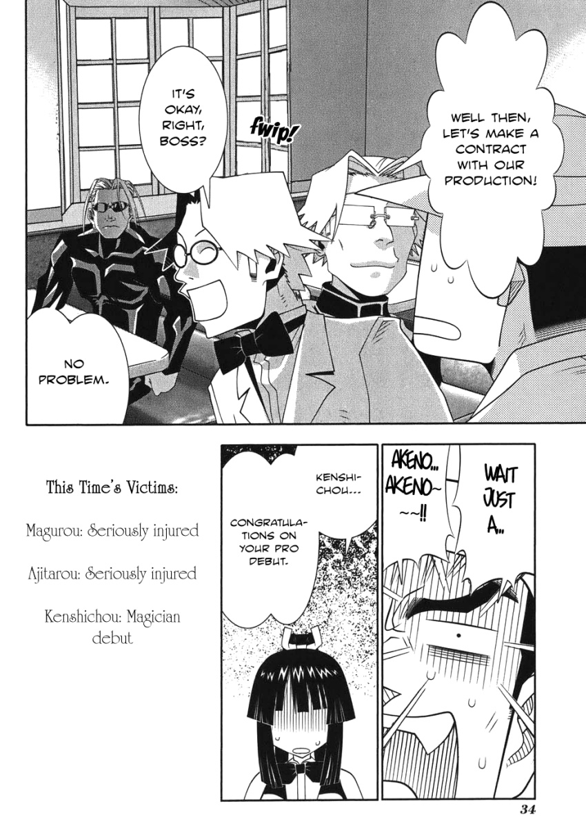Seto No Hanayome Chapter 47 page 37 - Chapter 47: I am the Magician of Hell [HQ]