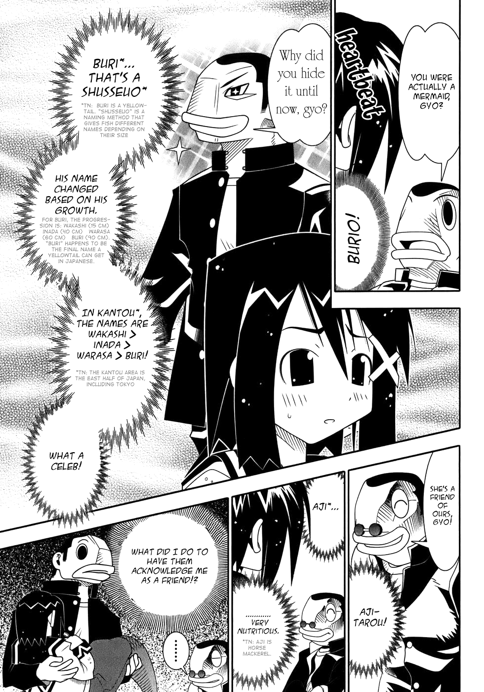 Seto No Hanayome Chapter 48 page 16 - Chapter 48: Duelist [HQ]