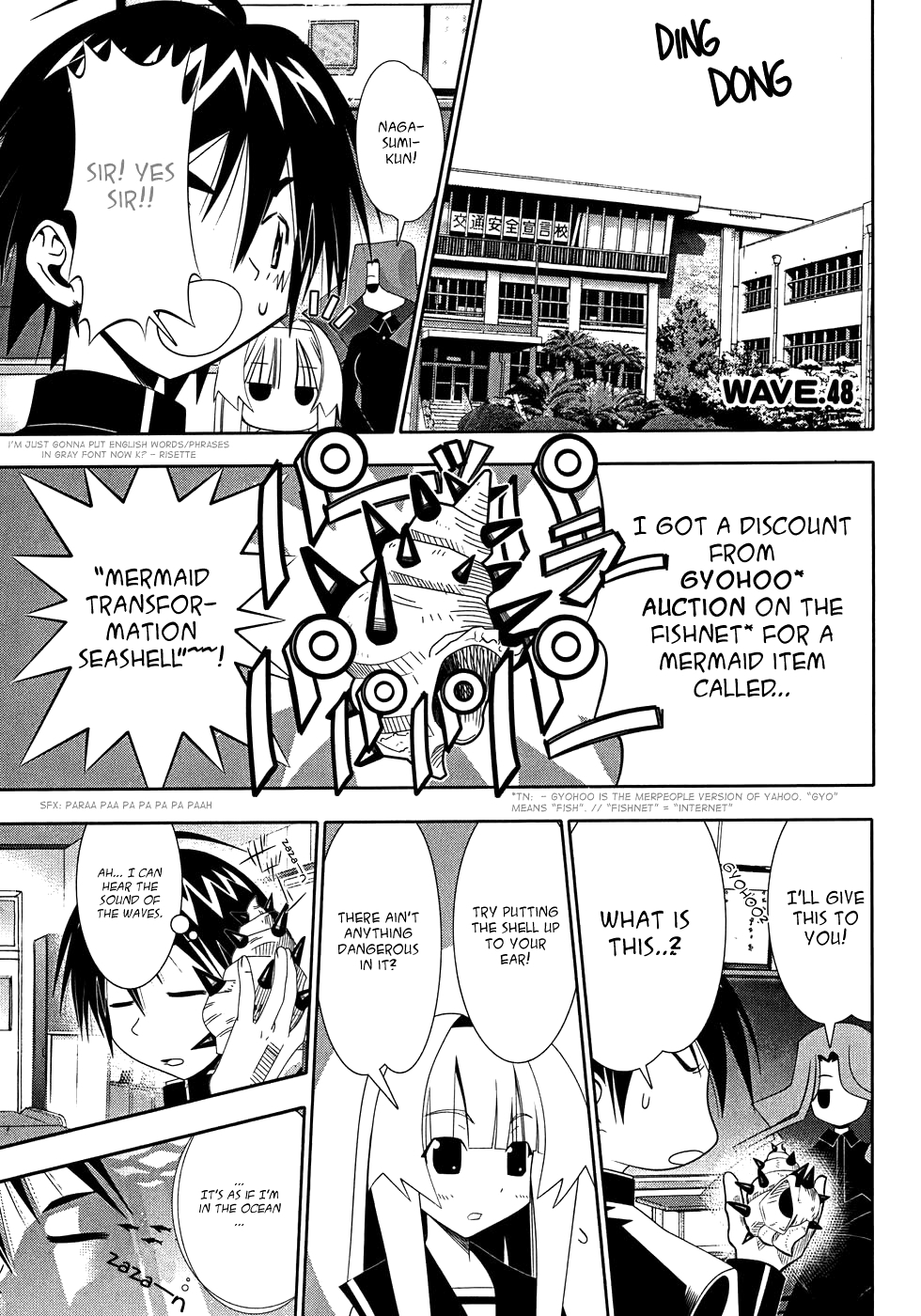 Seto No Hanayome Chapter 48 page 2 - Chapter 48: Duelist [HQ]