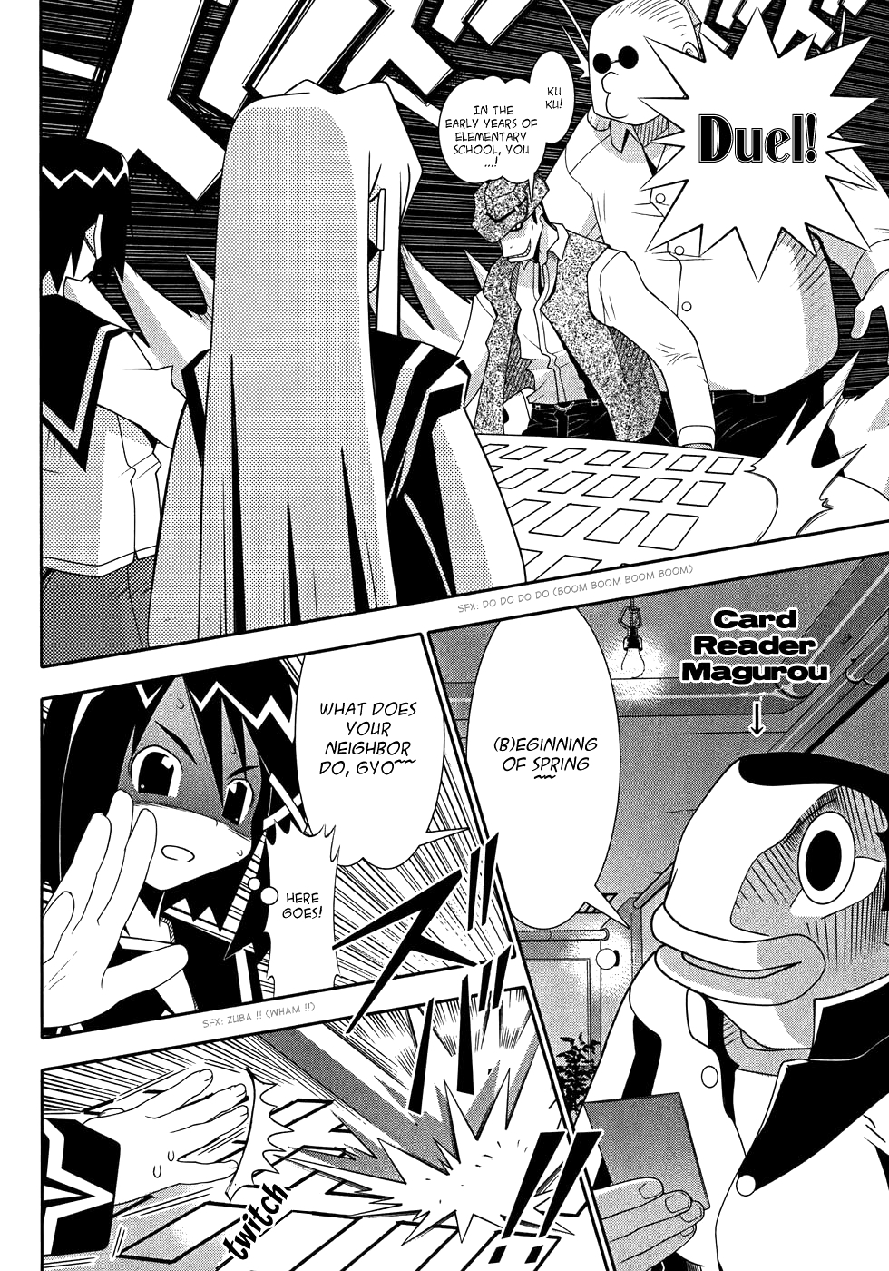 Seto No Hanayome Chapter 48 page 23 - Chapter 48: Duelist [HQ]
