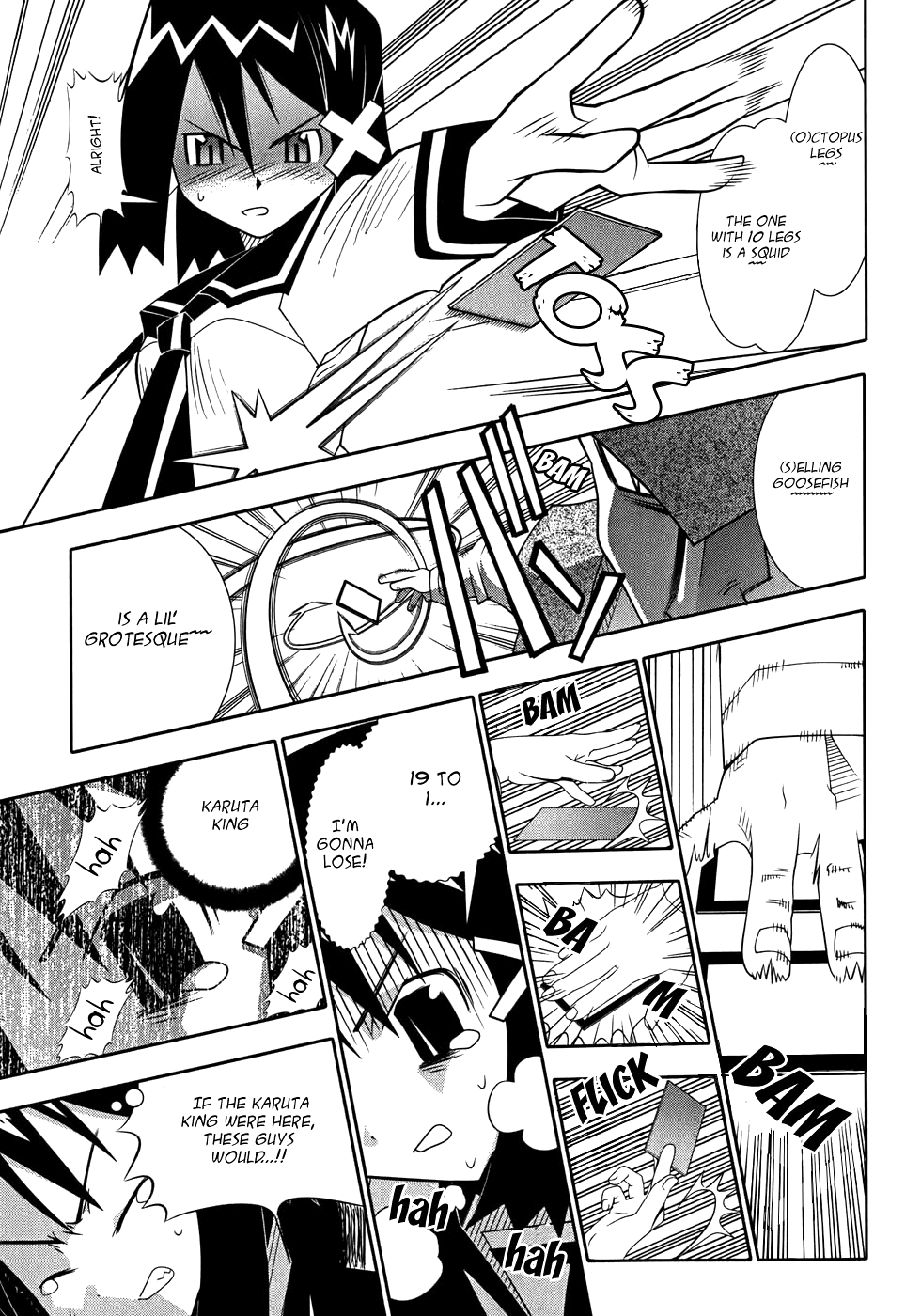 Seto No Hanayome Chapter 48 page 26 - Chapter 48: Duelist [HQ]