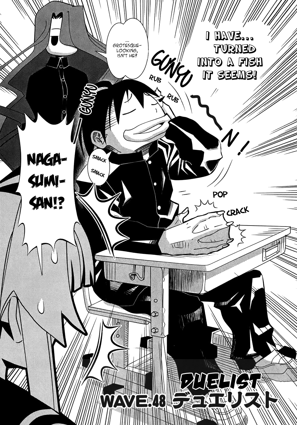 Seto No Hanayome Chapter 48 page 3 - Chapter 48: Duelist [HQ]