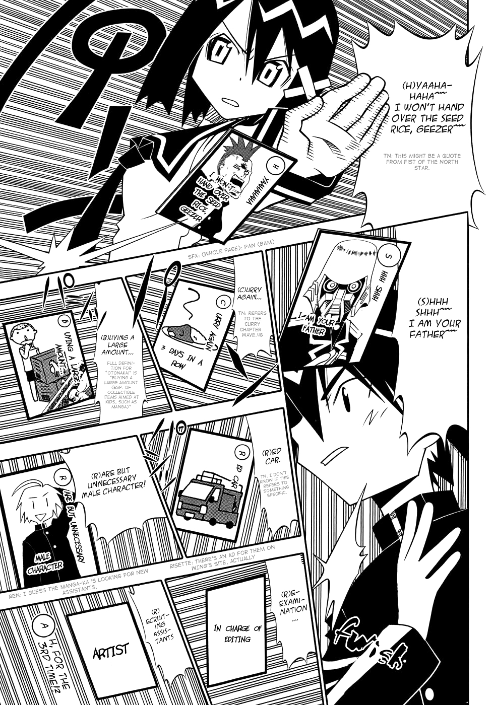 Seto No Hanayome Chapter 48 page 31 - Chapter 48: Duelist [HQ]