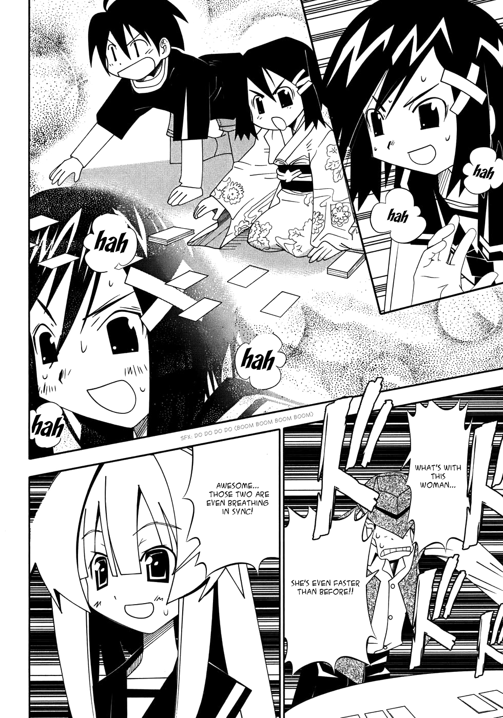 Seto No Hanayome Chapter 48 page 32 - Chapter 48: Duelist [HQ]
