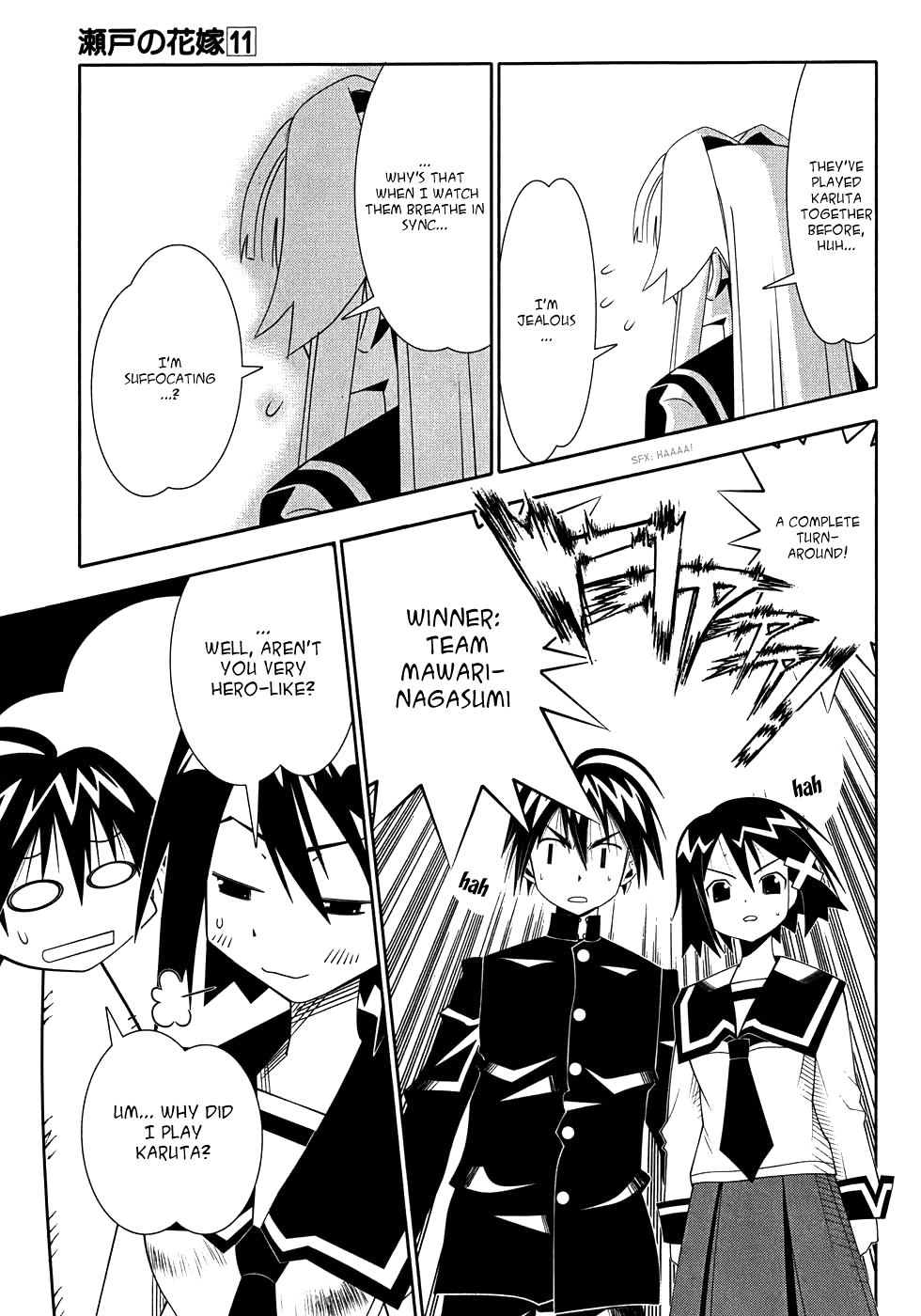 Seto No Hanayome Chapter 48 page 33 - Chapter 48: Duelist [HQ]