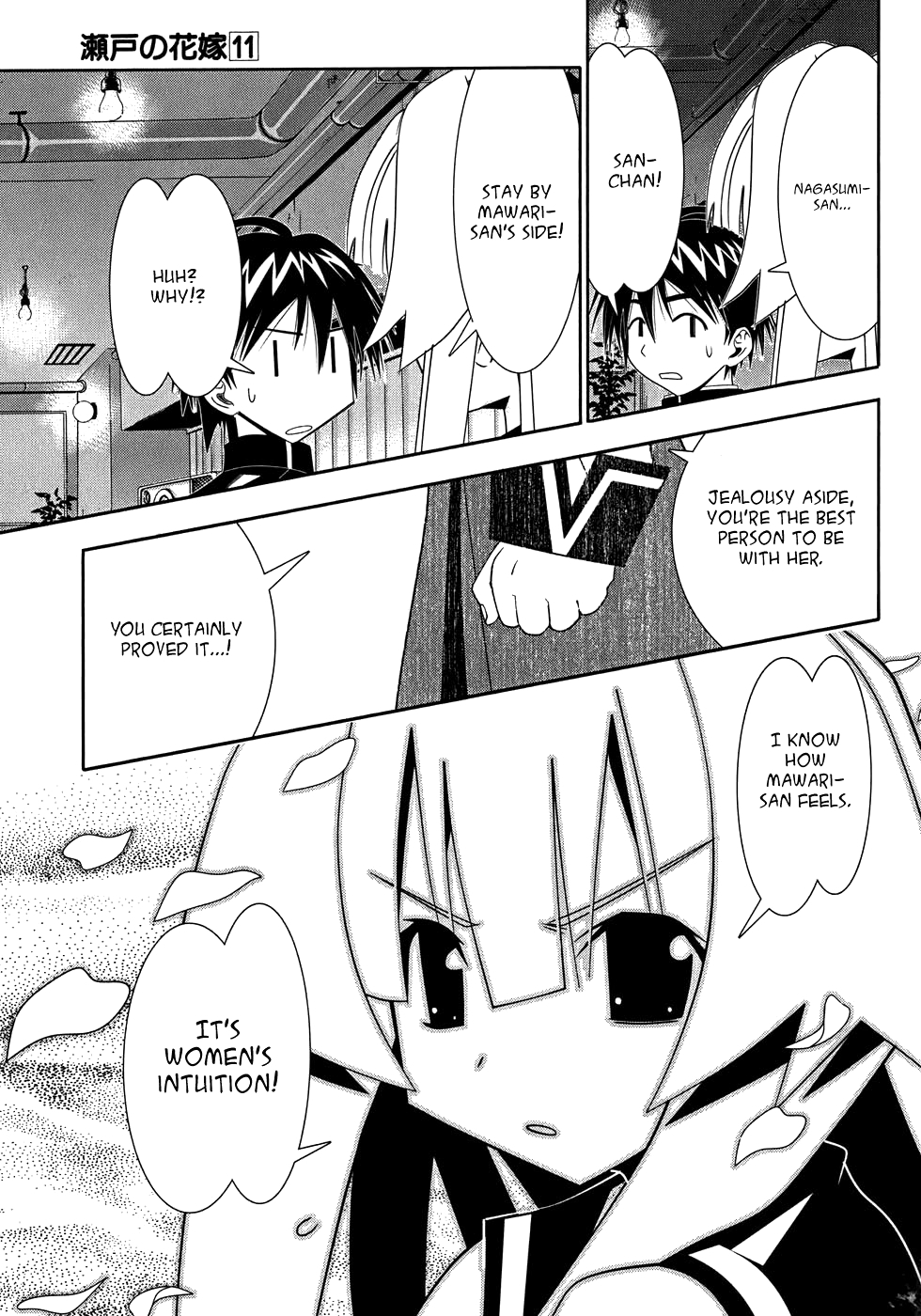 Seto No Hanayome Chapter 48 page 35 - Chapter 48: Duelist [HQ]