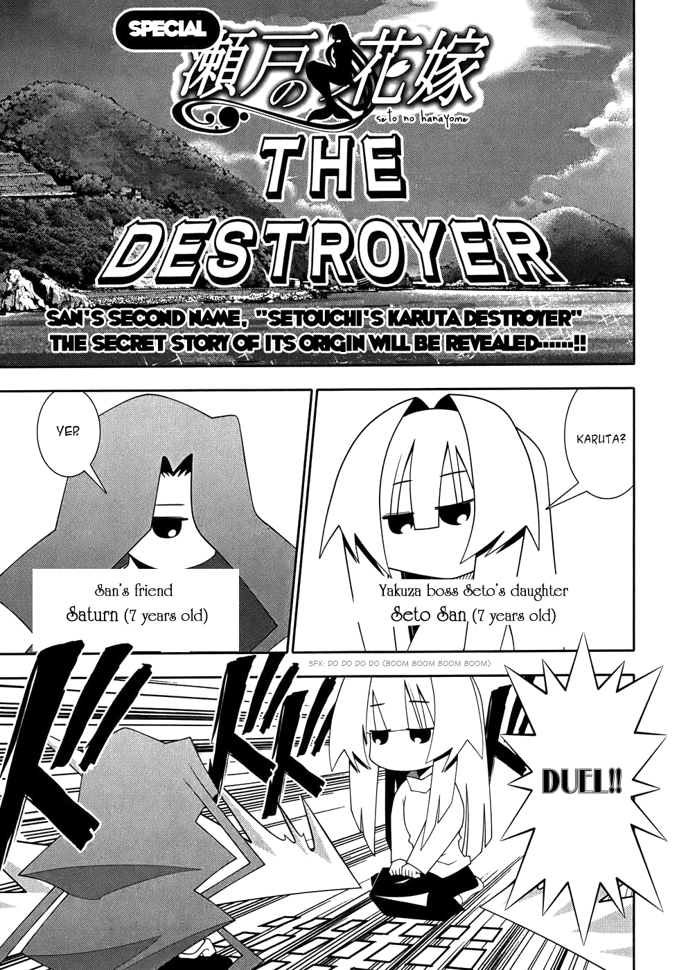 Seto No Hanayome Chapter 48 page 39 - Chapter 48: Duelist [HQ]