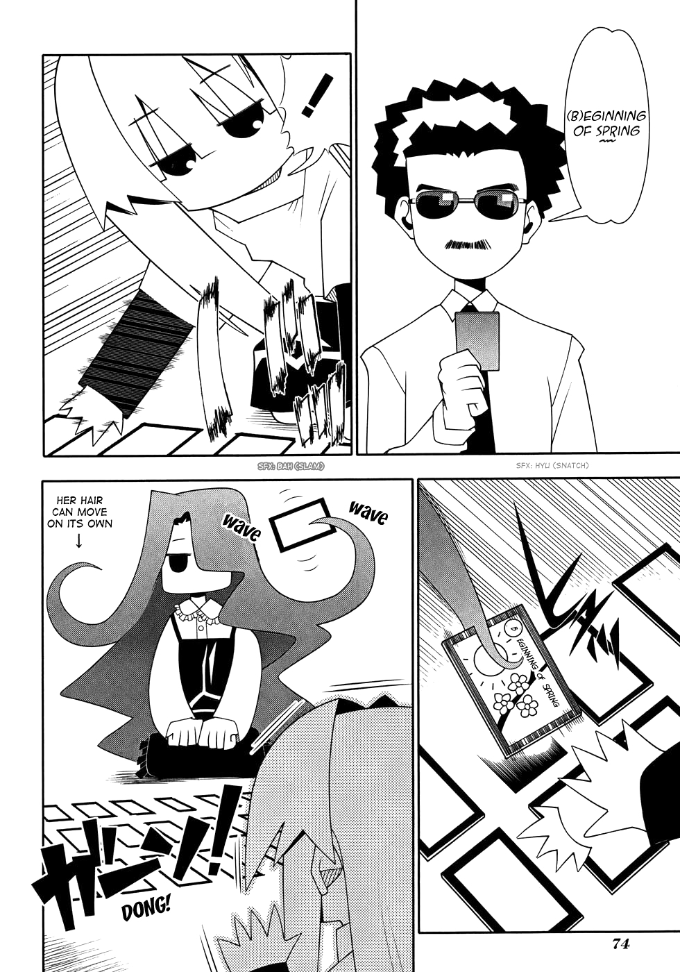 Seto No Hanayome Chapter 48 page 40 - Chapter 48: Duelist [HQ]