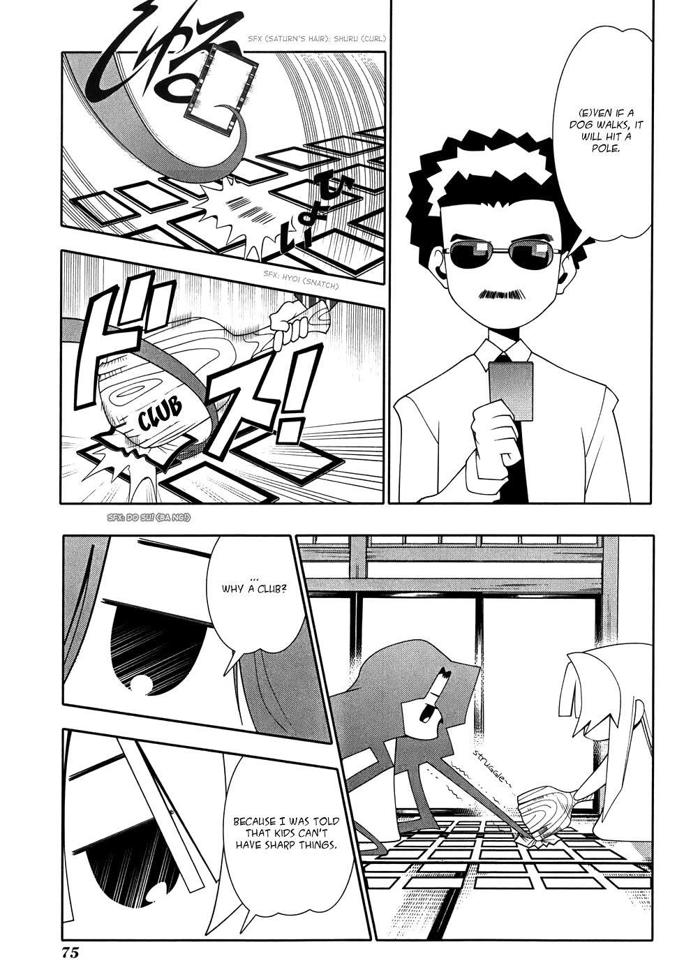 Seto No Hanayome Chapter 48 page 41 - Chapter 48: Duelist [HQ]
