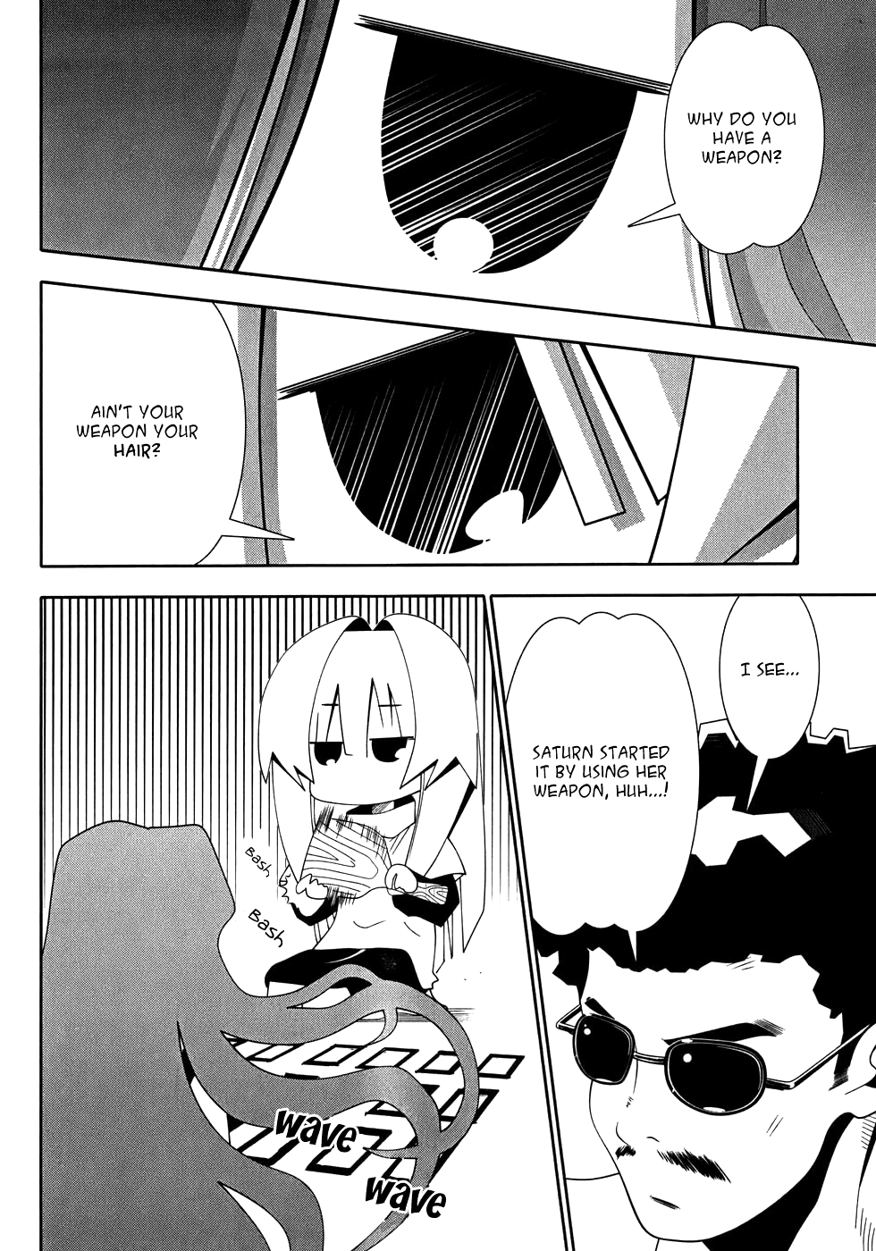 Seto No Hanayome Chapter 48 page 42 - Chapter 48: Duelist [HQ]