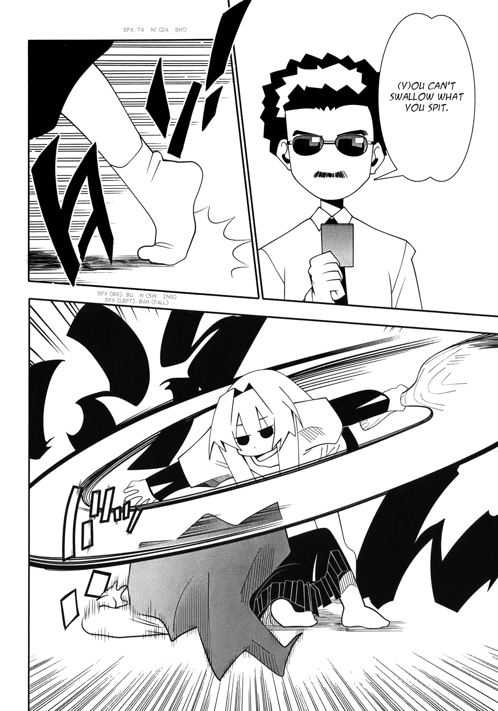 Seto No Hanayome Chapter 48 page 44 - Chapter 48: Duelist [HQ]