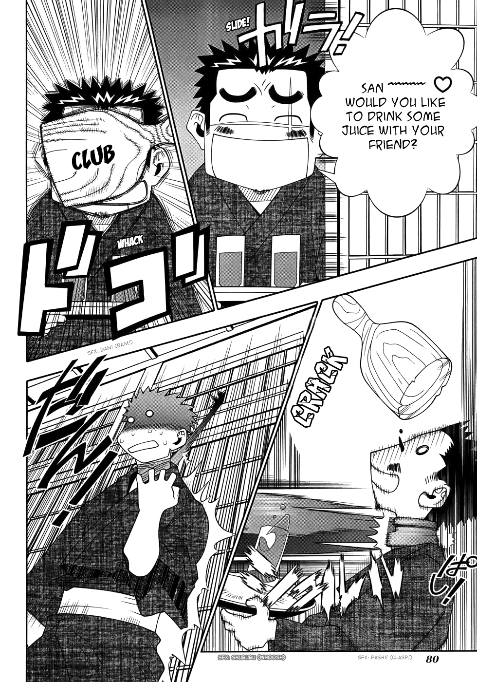 Seto No Hanayome Chapter 48 page 46 - Chapter 48: Duelist [HQ]