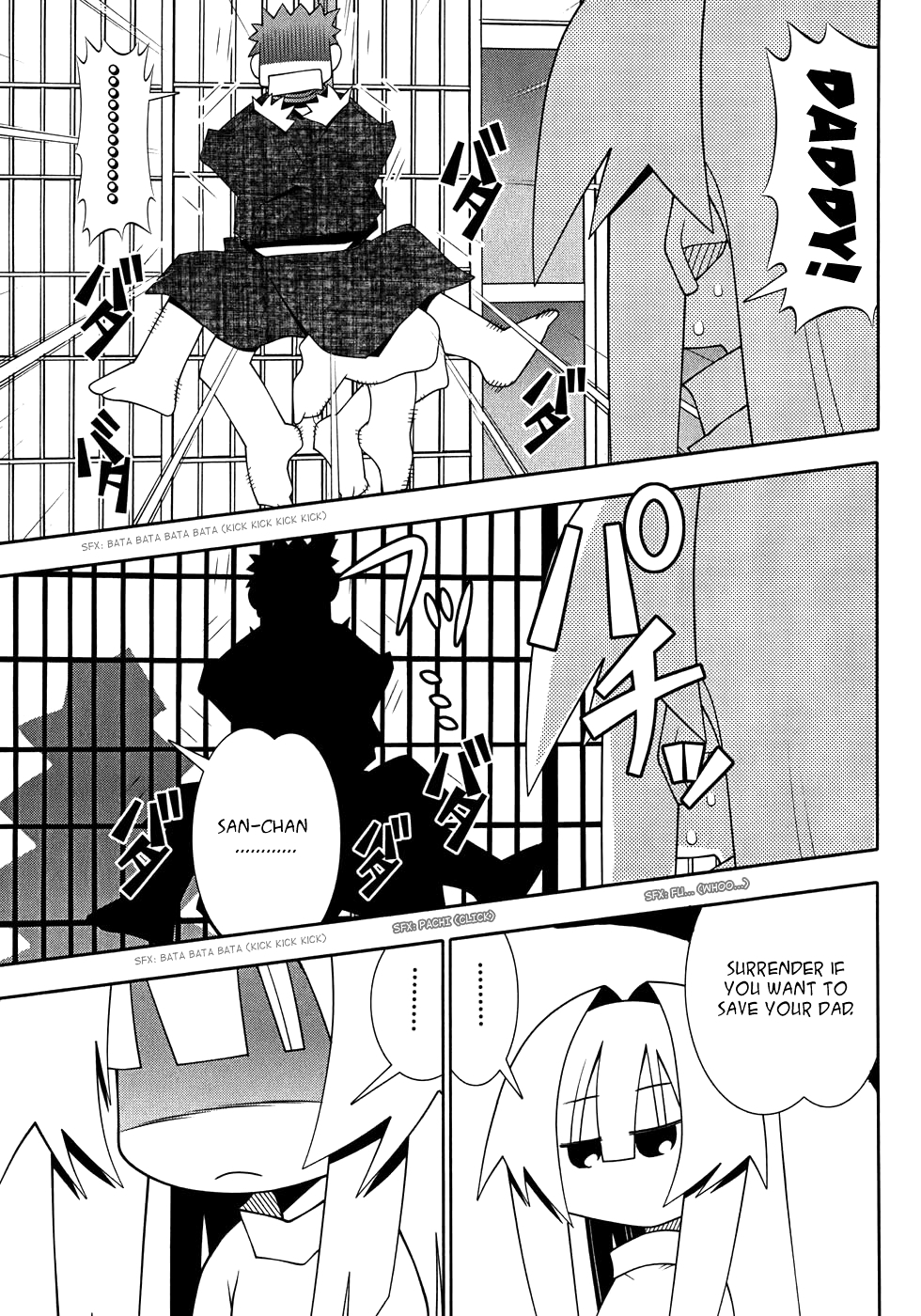 Seto No Hanayome Chapter 48 page 47 - Chapter 48: Duelist [HQ]