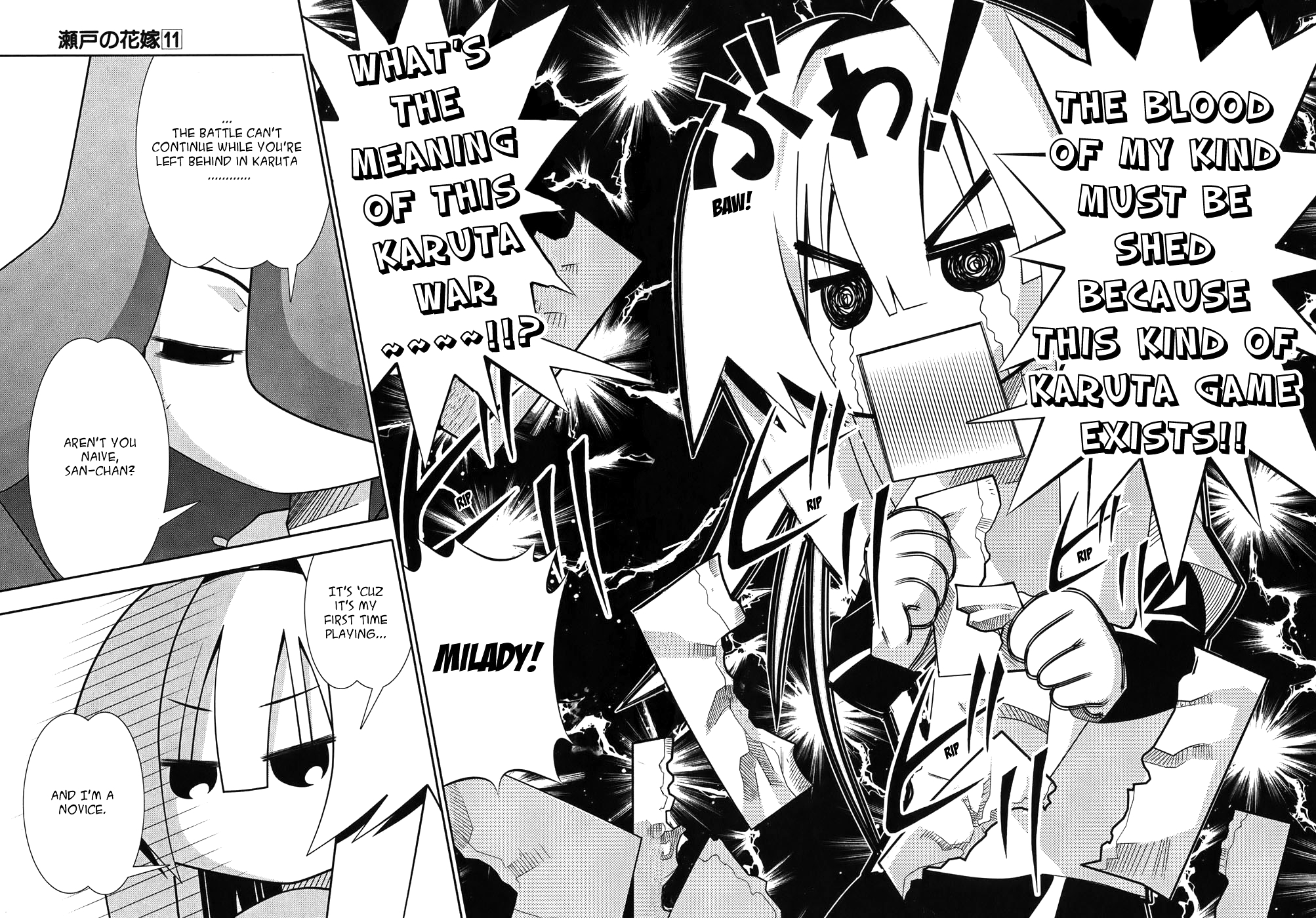 Seto No Hanayome Chapter 48 page 48 - Chapter 48: Duelist [HQ]