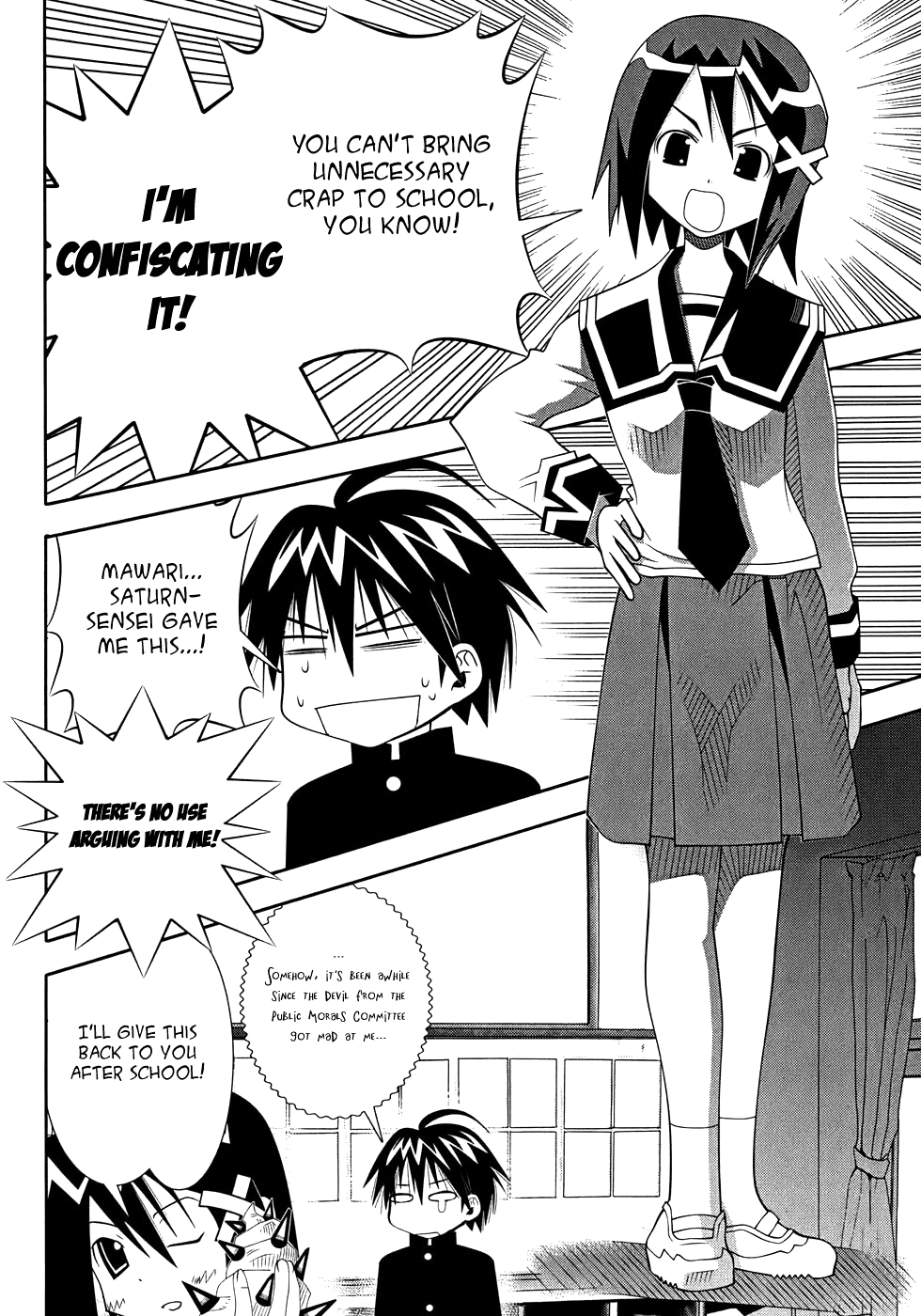 Seto No Hanayome Chapter 48 page 5 - Chapter 48: Duelist [HQ]