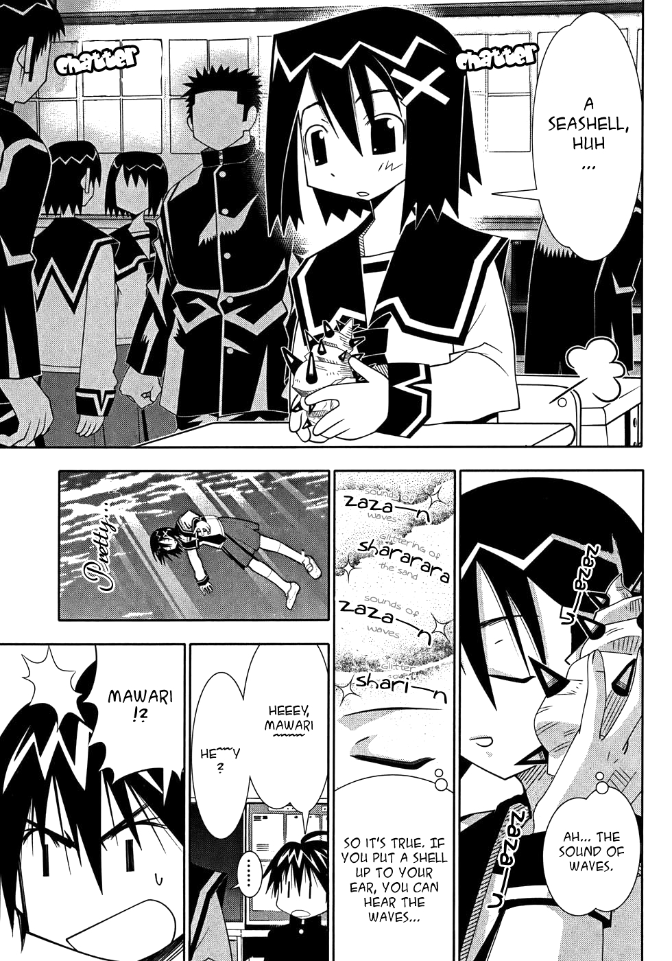 Seto No Hanayome Chapter 48 page 6 - Chapter 48: Duelist [HQ]