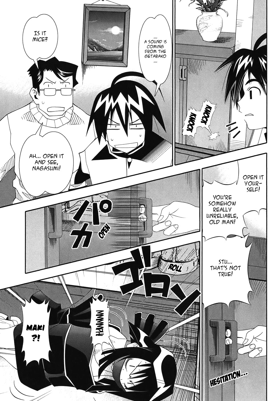Seto No Hanayome Chapter 49 page 11 - Chapter 49: Sky Captain [HQ]