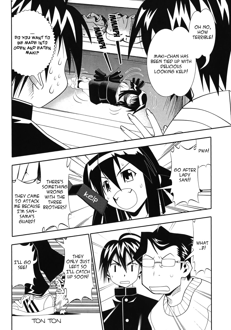 Seto No Hanayome Chapter 49 page 12 - Chapter 49: Sky Captain [HQ]