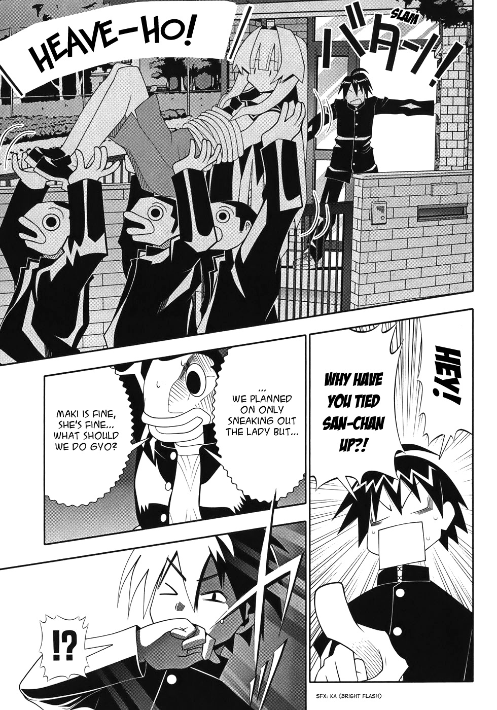 Seto No Hanayome Chapter 49 page 13 - Chapter 49: Sky Captain [HQ]