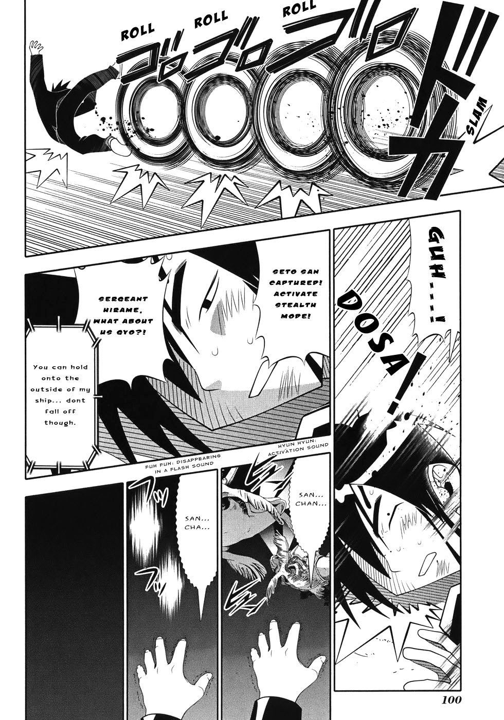 Seto No Hanayome Chapter 49 page 16 - Chapter 49: Sky Captain [HQ]