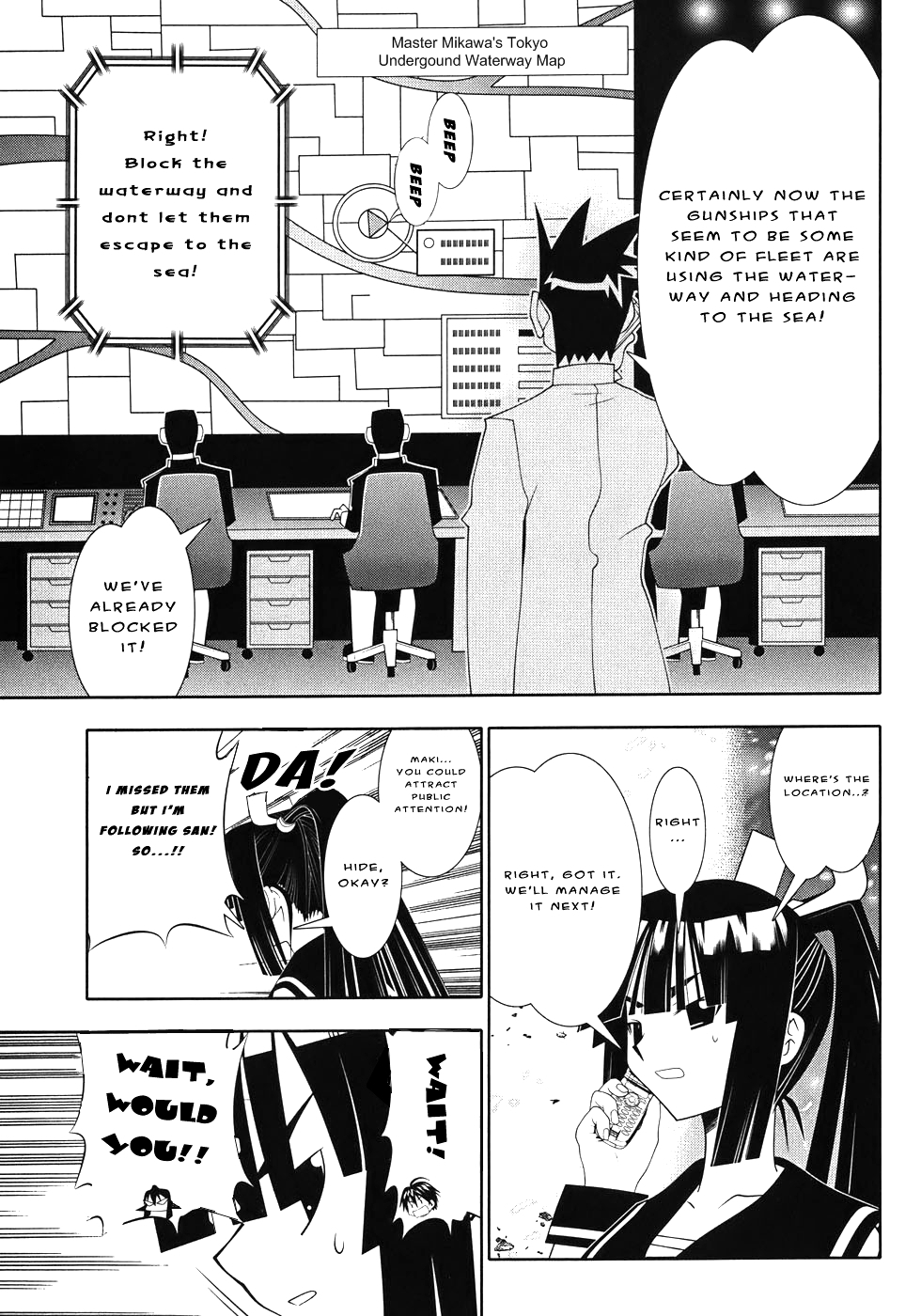 Seto No Hanayome Chapter 49 page 19 - Chapter 49: Sky Captain [HQ]