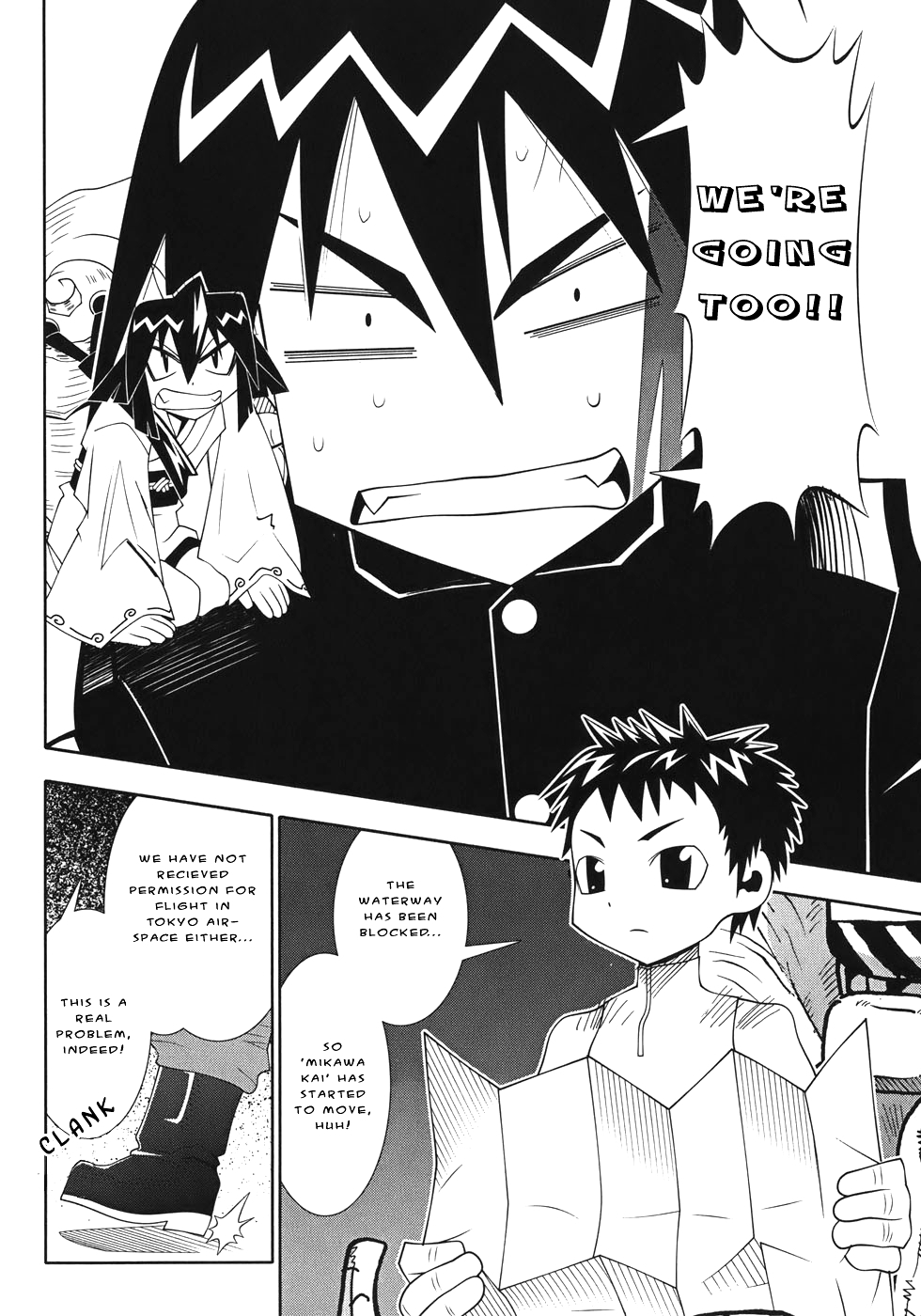 Seto No Hanayome Chapter 49 page 20 - Chapter 49: Sky Captain [HQ]