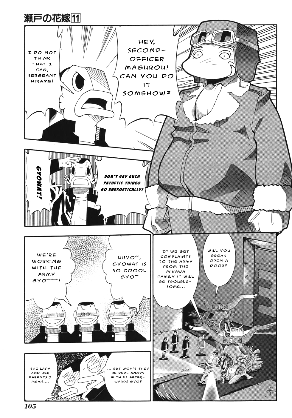 Seto No Hanayome Chapter 49 page 21 - Chapter 49: Sky Captain [HQ]