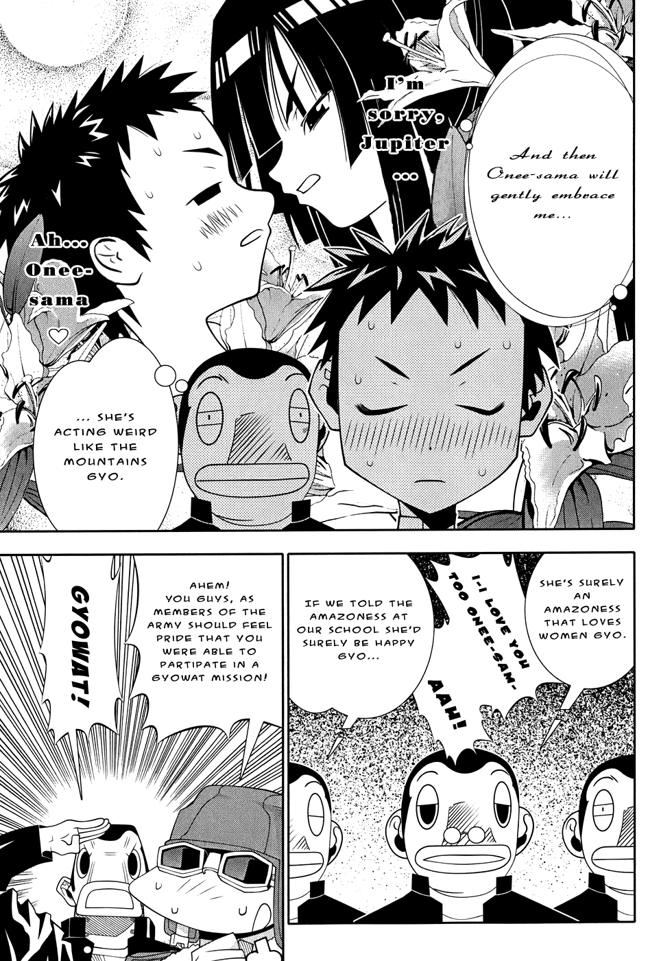 Seto No Hanayome Chapter 49 page 23 - Chapter 49: Sky Captain [HQ]