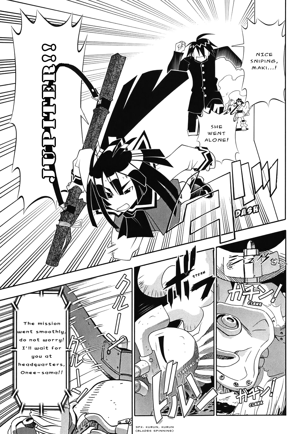 Seto No Hanayome Chapter 49 page 25 - Chapter 49: Sky Captain [HQ]