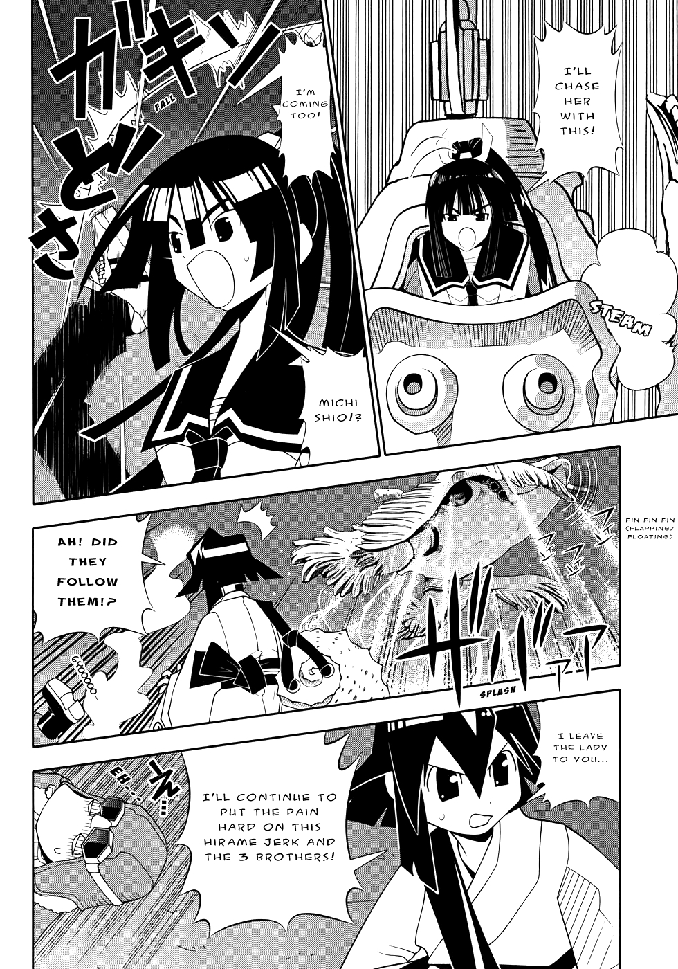 Seto No Hanayome Chapter 49 page 30 - Chapter 49: Sky Captain [HQ]
