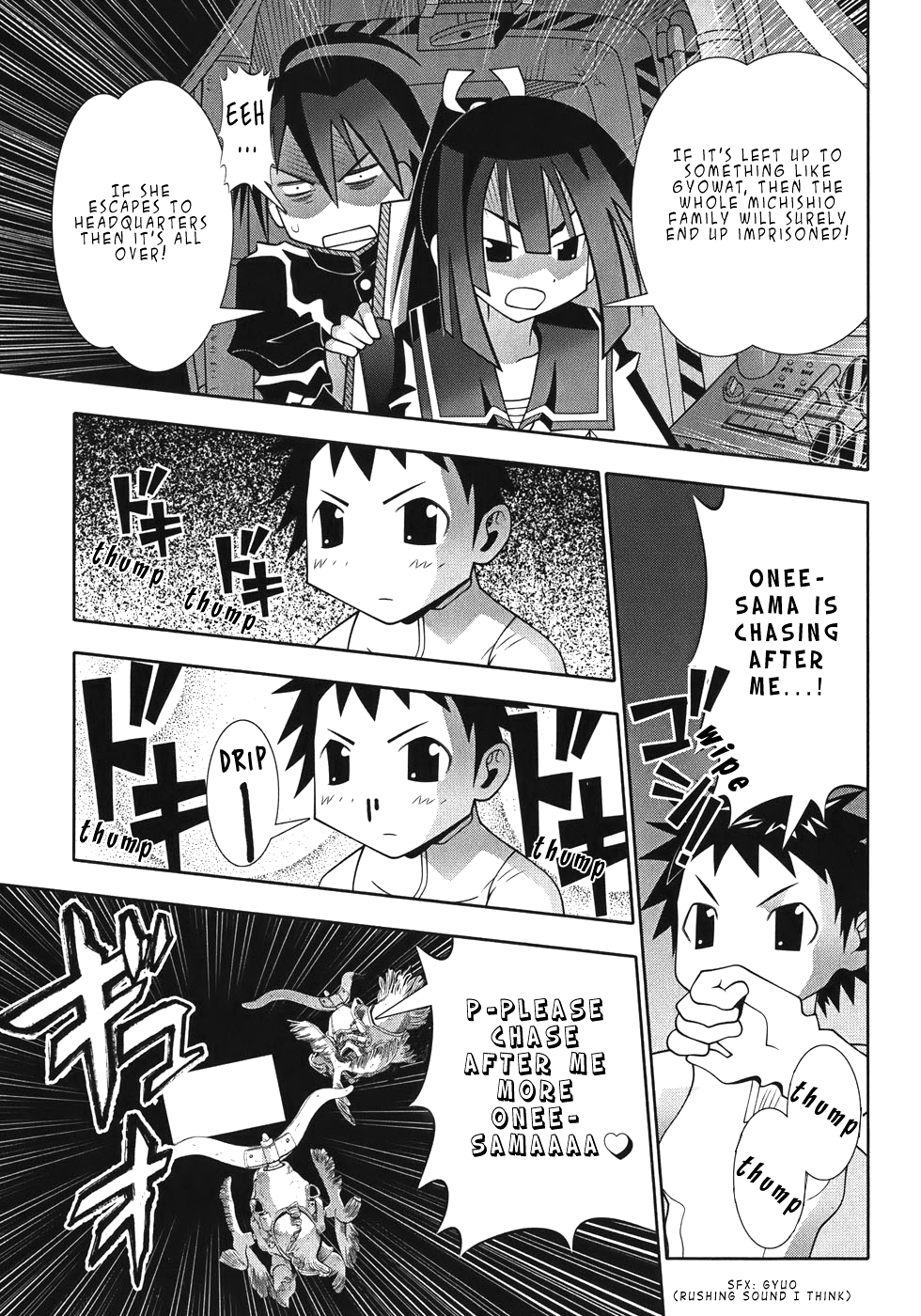 Seto No Hanayome Chapter 49 page 33 - Chapter 49: Sky Captain [HQ]