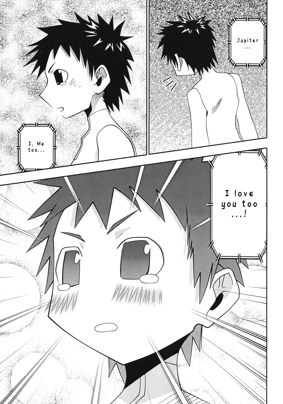 Seto No Hanayome Chapter 49 page 39 - Chapter 49: Sky Captain [HQ]