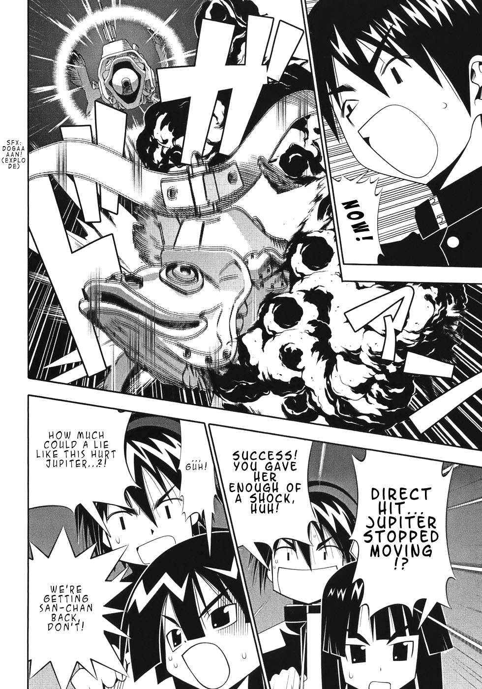 Seto No Hanayome Chapter 49 page 40 - Chapter 49: Sky Captain [HQ]