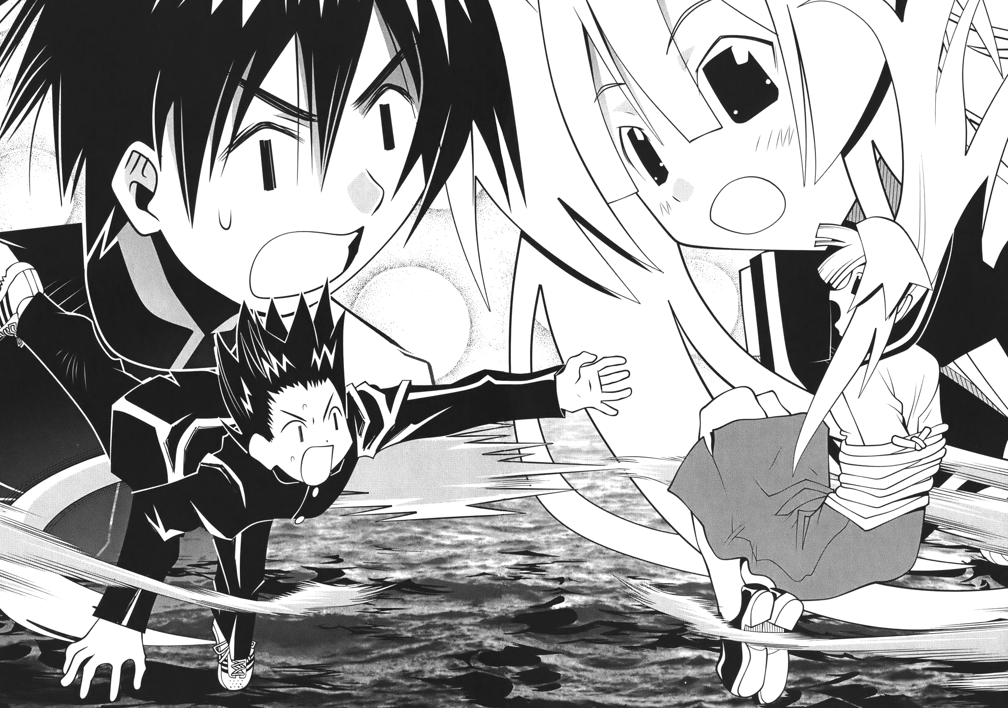 Seto No Hanayome Chapter 49 page 44 - Chapter 49: Sky Captain [HQ]