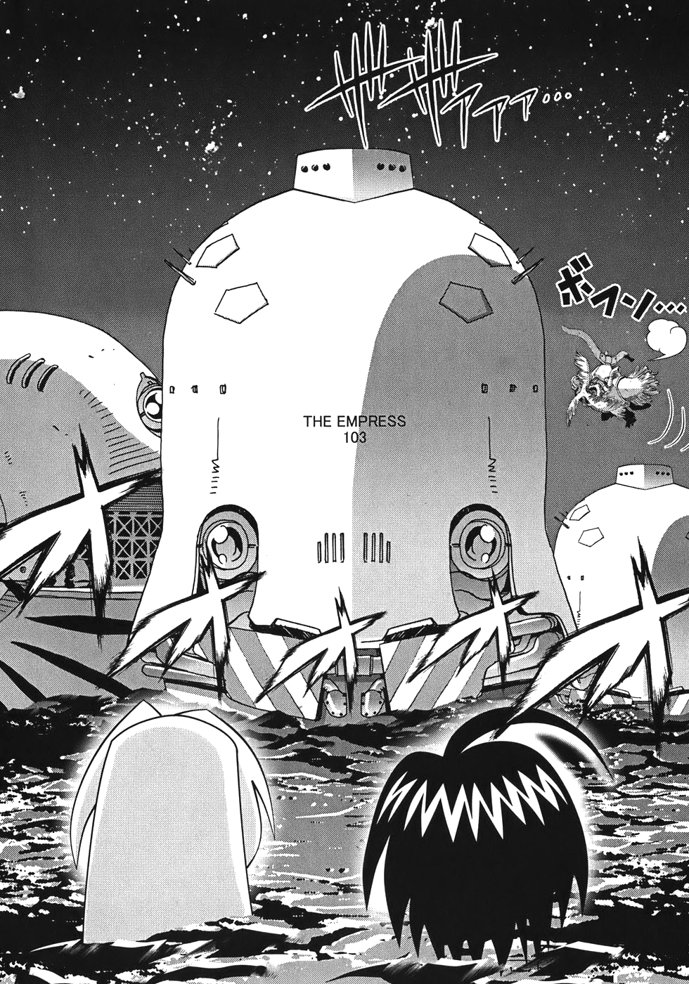 Seto No Hanayome Chapter 49 page 49 - Chapter 49: Sky Captain [HQ]