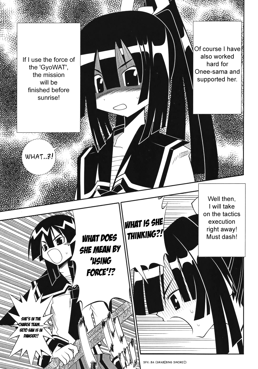 Seto No Hanayome Chapter 49 page 7 - Chapter 49: Sky Captain [HQ]