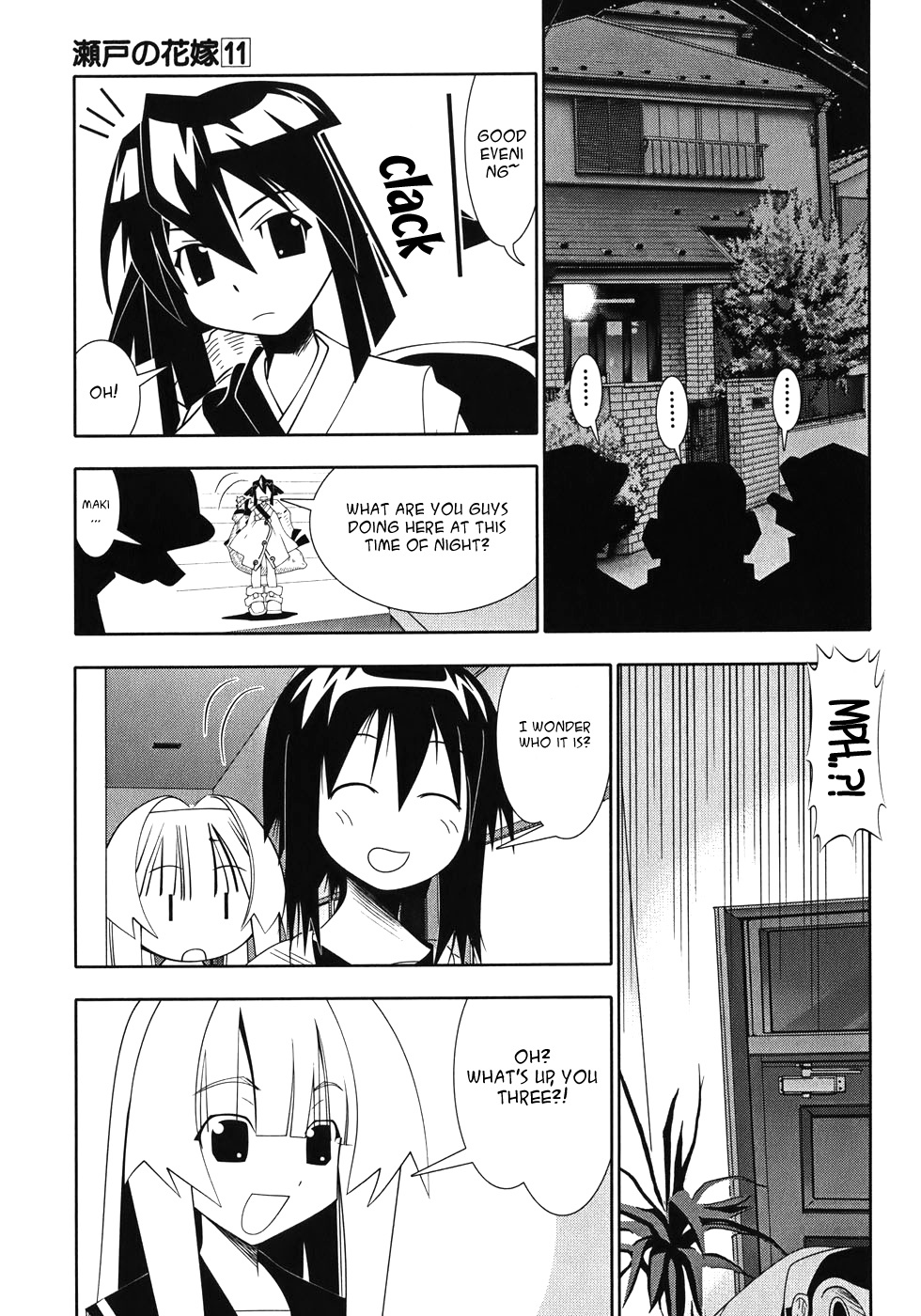 Seto No Hanayome Chapter 49 page 9 - Chapter 49: Sky Captain [HQ]