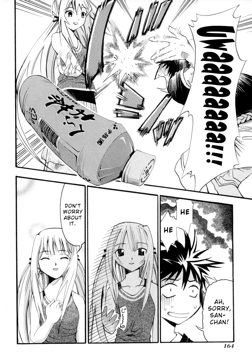 Seto No Hanayome Chapter 5 page 10 - Chapter 5: Season of Goodbyes [HQ]