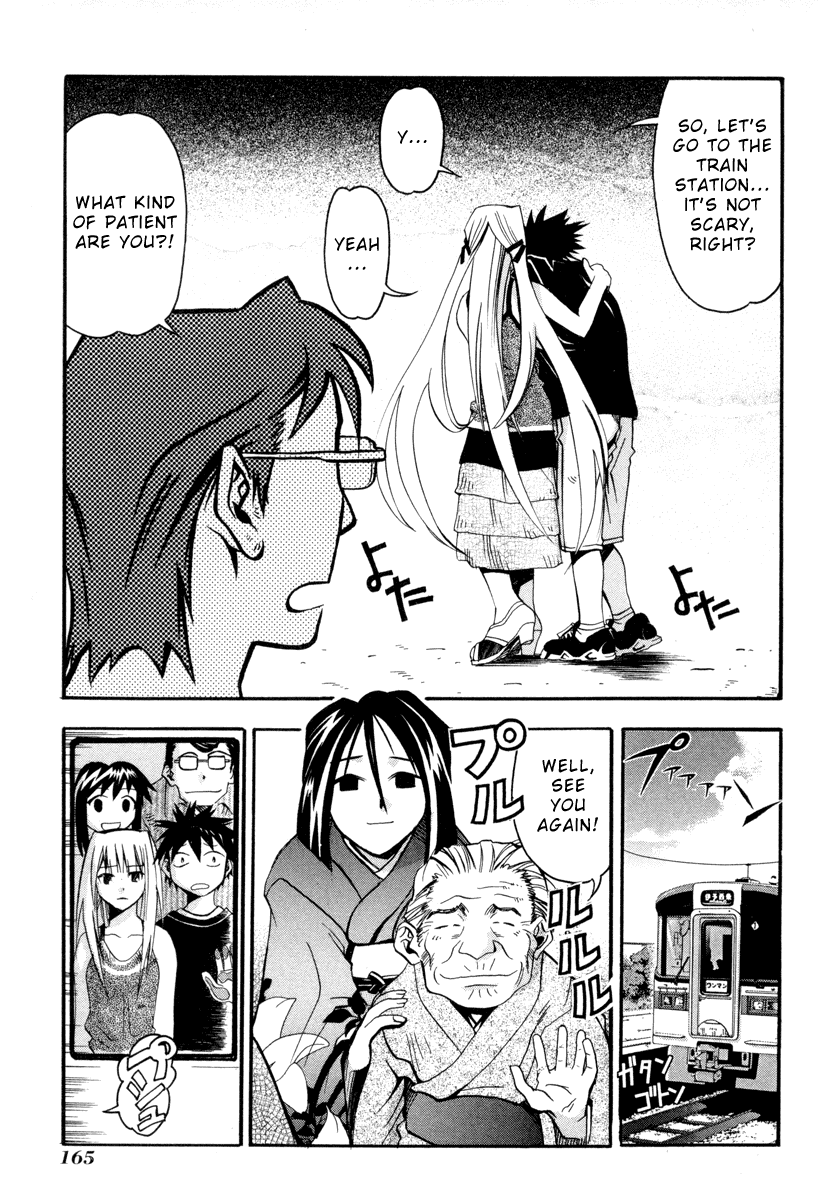 Seto No Hanayome Chapter 5 page 11 - Chapter 5: Season of Goodbyes [HQ]
