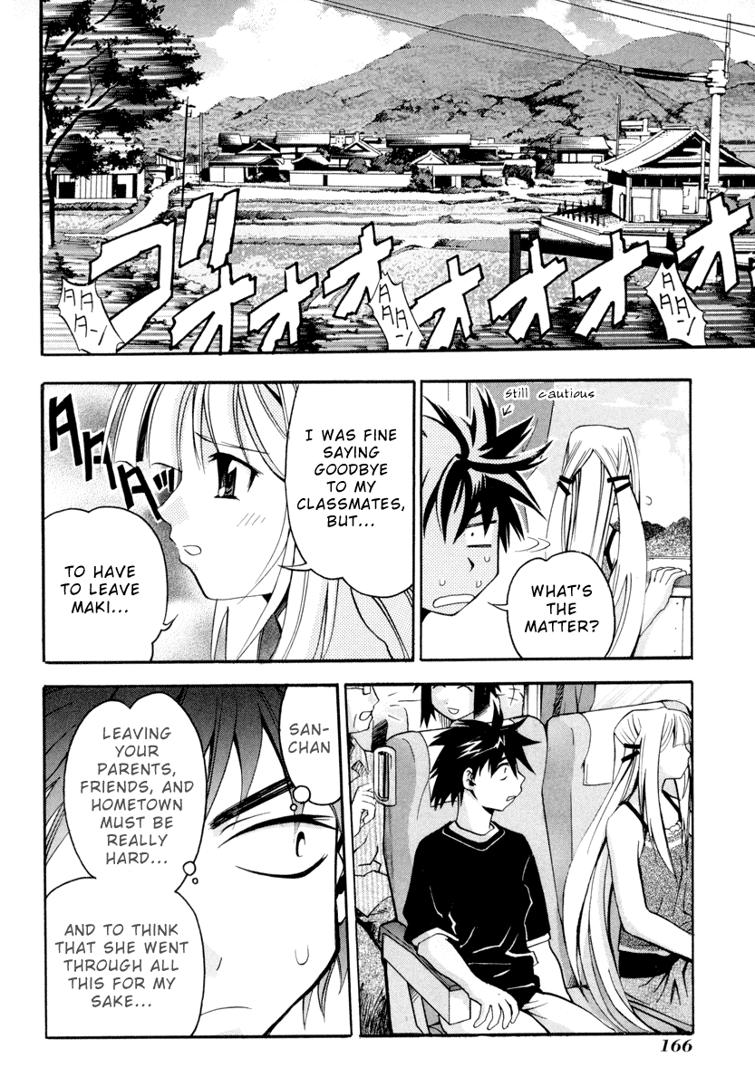 Seto No Hanayome Chapter 5 page 12 - Chapter 5: Season of Goodbyes [HQ]