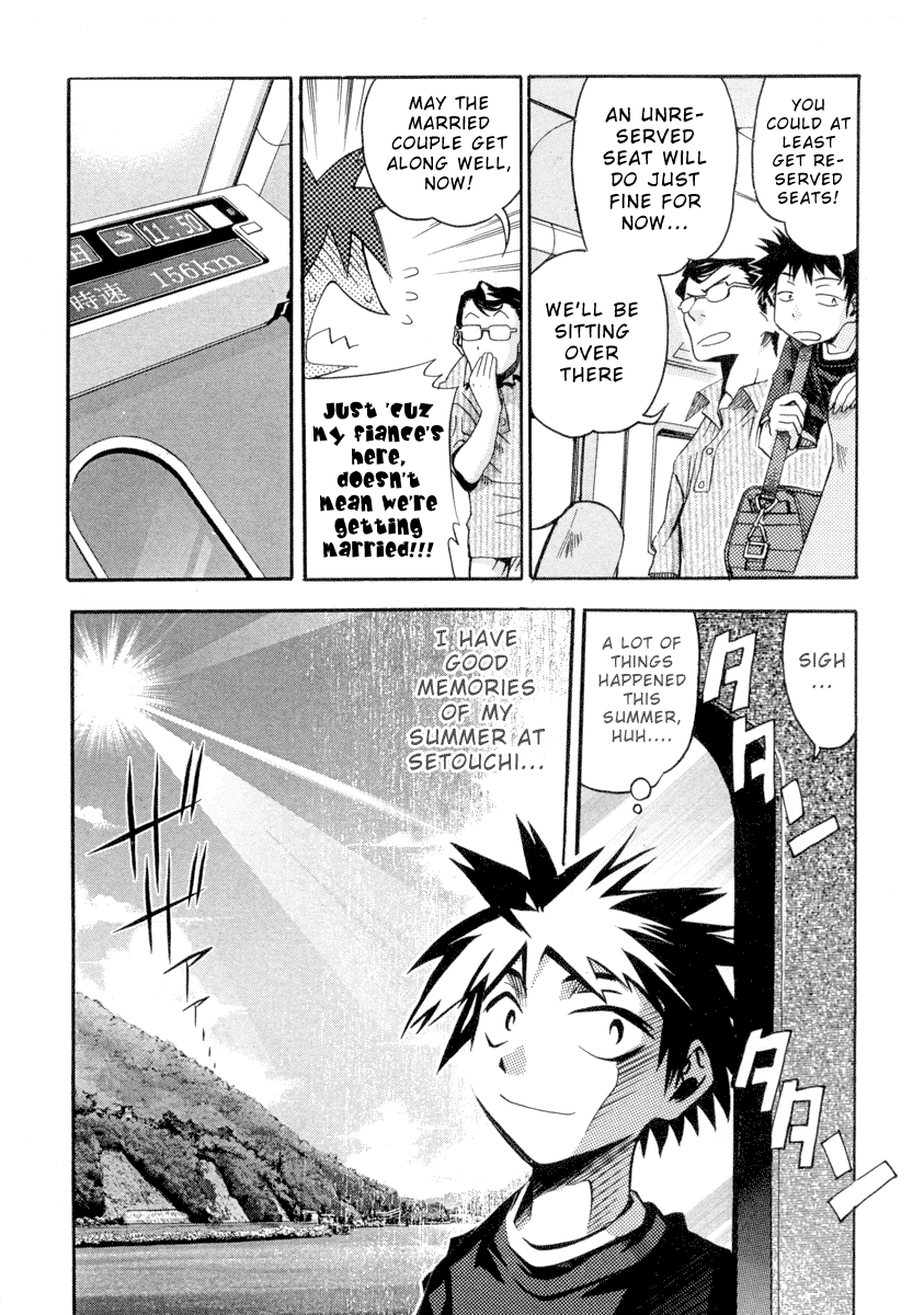 Seto No Hanayome Chapter 5 page 14 - Chapter 5: Season of Goodbyes [HQ]