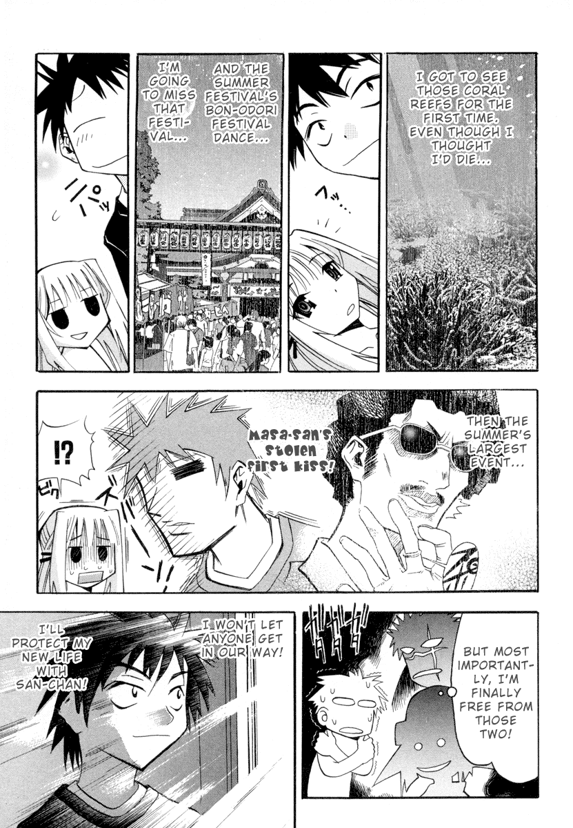 Seto No Hanayome Chapter 5 page 15 - Chapter 5: Season of Goodbyes [HQ]