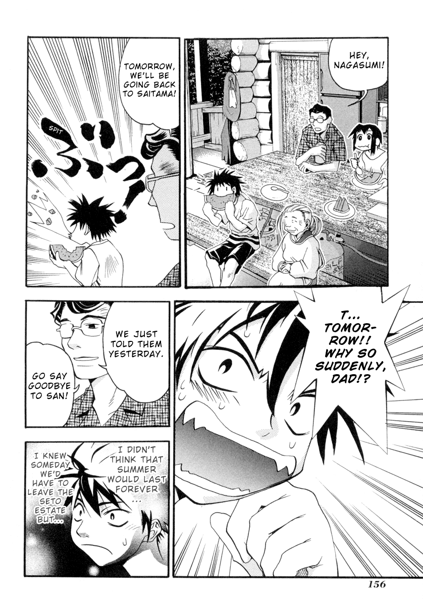 Seto No Hanayome Chapter 5 page 2 - Chapter 5: Season of Goodbyes [HQ]